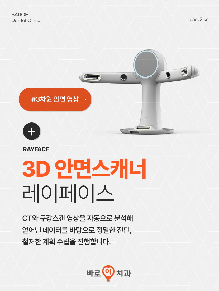 포맷변환6.jpg