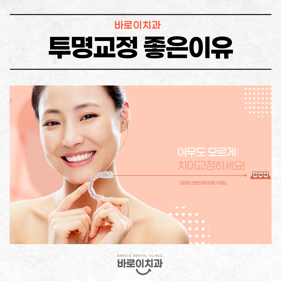 건강블로그-013.jpg