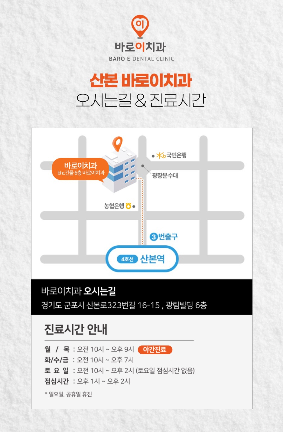포맷변환32.jpg