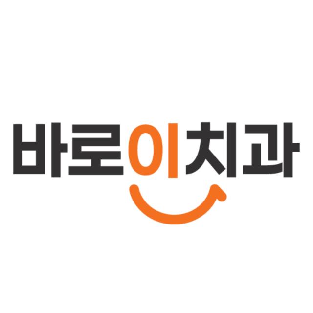 서울대출신의료진
